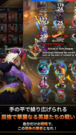 ���������꡼ No.003�Υ���ͥ������ / ���ޥ۸���RPG�ֱ�ͺ���ԡ�����֡�10����˥�꡼����������Ͽ���դ򳫻�