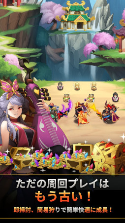 ���������꡼ No.004�Υ���ͥ������ / ���ޥ۸���RPG�ֱ�ͺ���ԡ�����֡�10����˥�꡼����������Ͽ���դ򳫻�