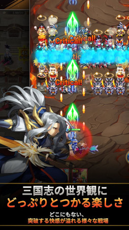 ���������꡼ No.005�Υ���ͥ������ / ���ޥ۸���RPG�ֱ�ͺ���ԡ�����֡�10����˥�꡼����������Ͽ���դ򳫻�