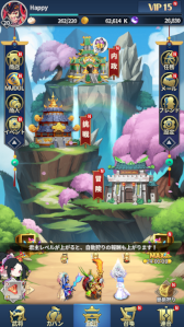 ���������꡼ No.012�Υ���ͥ������ / ���ޥ۸���RPG�ֱ�ͺ���ԡ�����֡�10����˥�꡼����������Ͽ���դ򳫻�