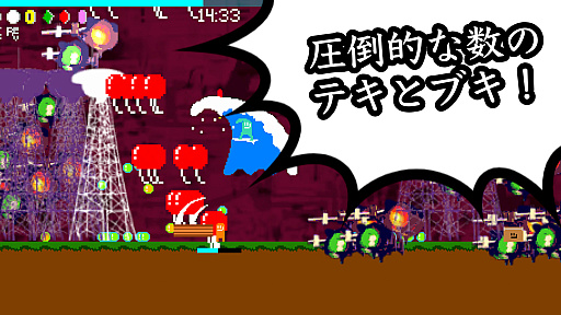 ꡼ No.001Υͥ / ޥ۸ɥӥ塼饤ȥORANGE SURVIVALפۿ