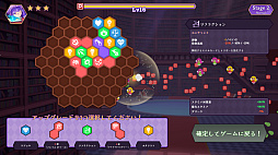 ����ʸ����¸ ~Library Survivors~