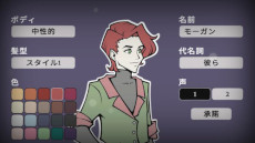 画像ギャラリー No.002のサムネイル画像 / 海外で高評価のビジュアルノベル「アルカディア・フォールン」,日本語版を11月17日に発売。パズルや恋愛要素もあり