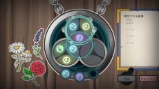 画像ギャラリー No.003のサムネイル画像 / 海外で高評価のビジュアルノベル「アルカディア・フォールン」,日本語版を11月17日に発売。パズルや恋愛要素もあり