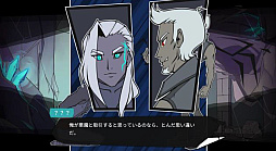 画像ギャラリー No.005のサムネイル画像 / 「アルカディア・フォールン」のPC向け体験版がSteamで配信開始。日本語版を紹介する予告映像も公開