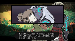 画像ギャラリー No.007のサムネイル画像 / 「アルカディア・フォールン」のPC向け体験版がSteamで配信開始。日本語版を紹介する予告映像も公開