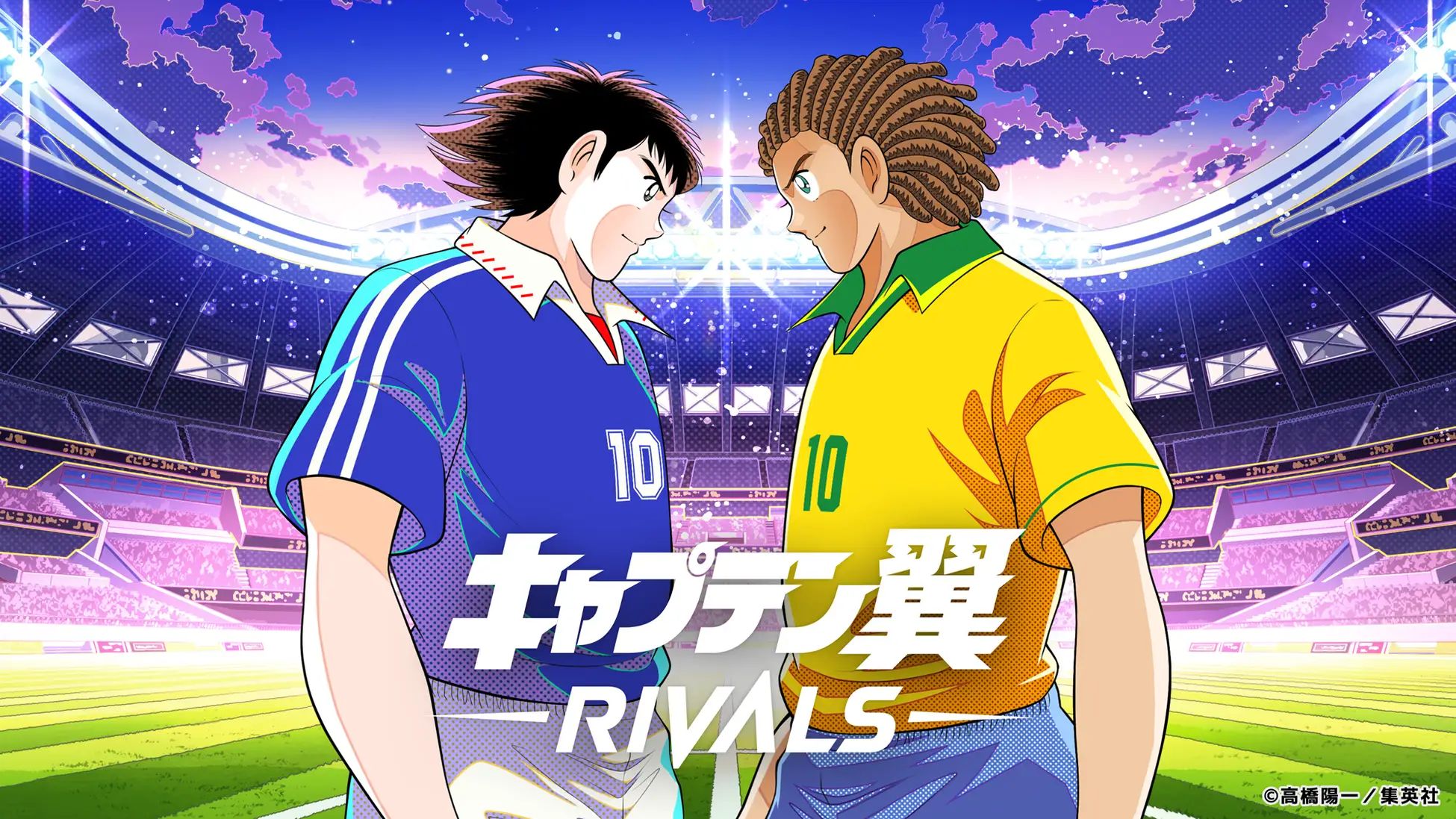 NFTゲームの世界:第2回は「キャプテン翼 -RIVALS-」を紹介。シンプル