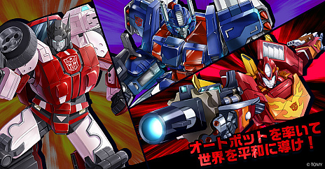 ���������꡼ No.004�Υ���ͥ������ / �֥饦������RPG�֥ȥ�󥹥ե����ޡ� �쥤���Хȥ�ס�������Ͽ��G123�ǳ��ϡ������ȥܥåȤȥǥ����ץƥ������ξ��������Ǥ���