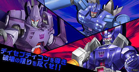 ���������꡼ No.005�Υ���ͥ������ / �֥饦������RPG�֥ȥ�󥹥ե����ޡ� �쥤���Хȥ�ס�������Ͽ��G123�ǳ��ϡ������ȥܥåȤȥǥ����ץƥ������ξ��������Ǥ���