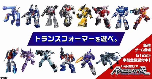 ꡼ No.001 | ֥ȥ󥹥եޡ 쥤ХȥפΥƥPVˡΥӥ奢ȶˡо줹륪ȥܥå/ǥץƥҲ