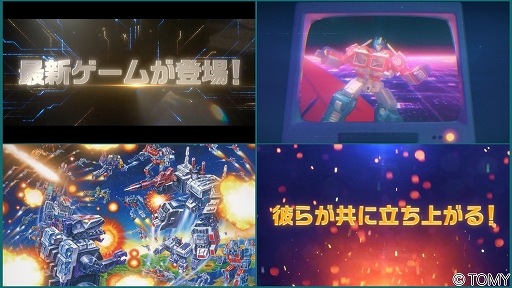 ꡼ No.002 | ֥ȥ󥹥եޡ 쥤ХȥפΥƥPVˡΥӥ奢ȶˡо줹륪ȥܥå/ǥץƥҲ