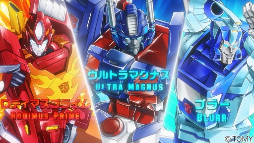 ꡼ No.003 | ֥ȥ󥹥եޡ 쥤ХȥפΥƥPVˡΥӥ奢ȶˡо줹륪ȥܥå/ǥץƥҲ