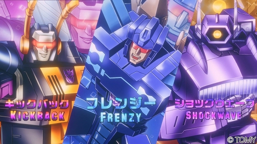 ꡼ No.004 | ֥ȥ󥹥եޡ 쥤ХȥפΥƥPVˡΥӥ奢ȶˡо줹륪ȥܥå/ǥץƥҲ