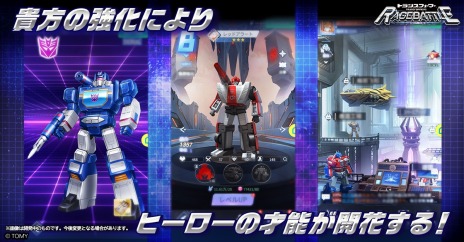 ���������꡼ No.005�Υ���ͥ������ / �֥ȥ�󥹥ե����ޡ� �쥤���Хȥ�ץ����Ȥǿʤ�Хȥ륷���ƥ��������ᥬ�ȥ���䥢������ϥ��ɤʤɿ����ʥ��饹��5����