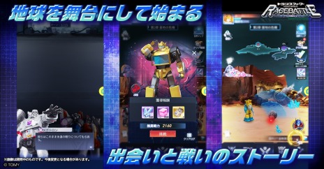 ���������꡼ No.006�Υ���ͥ������ / �֥ȥ�󥹥ե����ޡ� �쥤���Хȥ�ץ����Ȥǿʤ�Хȥ륷���ƥ��������ᥬ�ȥ���䥢������ϥ��ɤʤɿ����ʥ��饹��5����