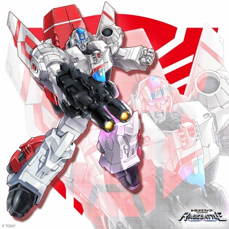 ���������꡼ No.009�Υ���ͥ������ / �֥ȥ�󥹥ե����ޡ� �쥤���Хȥ�ץ����Ȥǿʤ�Хȥ륷���ƥ��������ᥬ�ȥ���䥢������ϥ��ɤʤɿ����ʥ��饹��5����