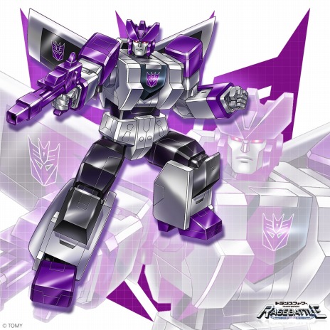 ���������꡼ No.010�Υ���ͥ������ / �֥ȥ�󥹥ե����ޡ� �쥤���Хȥ�ץ����Ȥǿʤ�Хȥ륷���ƥ��������ᥬ�ȥ���䥢������ϥ��ɤʤɿ����ʥ��饹��5����