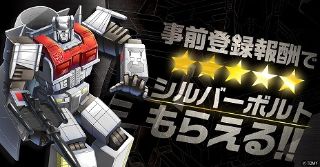 ꡼ No.002 | ֥ȥ󥹥եޡ 쥤Хȥסӥ򥹥ȡ5ȥܥåȤ̵Ǽ뵭ǰڡ󤬳