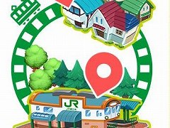 ���� ���å����ǥ�����JR�����ܤ��������ߥե�������������Ѥ����¾ڼ¸���»ܡ�LINE���黲�ò�ǽ