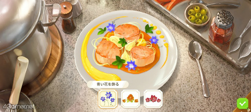 ���������꡼ No.007�Υ���ͥ������ / �֥��㡼���åȤΥơ��֥�פ��ӥƥ����դʥޥå�3�ѥ��롣��ԥץ쥤��ݡ��Ȥȥ᡼�륤�󥿥ӥ塼���Ϥ�