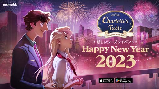 ���������꡼ No.001�Υ���ͥ������ / �֥��㡼���åȤΥơ��֥�ץ��ԥ�������15�á���ɬ��ˬ��빬�����ɲá����̤��󽷤�����Ǥ��륤�٥�Ȥ�