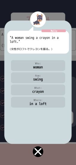 ���������꡼ No.003�Υ���ͥ������ / AR���⥢�ץ��Animal Pal�פ�����173�ι���ۿ��档�ڥåȤȰ��ˡȤ��ȤСɤ��񤫤줿�����ɤ򽸤�褦