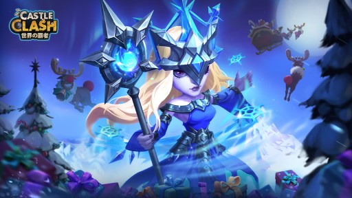 画像ギャラリー No.001のサムネイル画像 / 「Castle Clash」でクリスマスイベント開催。日替わりプレゼントや交換イベントなど
