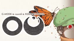 画像ギャラリー No.001のサムネイル画像 / ジー・モード,11月13日開催のデジゲー博2022に「OU」「ルクちゃんのハートバルーン」をプレイアブル展示