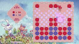 画像ギャラリー No.004のサムネイル画像 / 「ルクちゃんのハートバルーン」が配信開始。絵本のような水彩調パズルゲーム