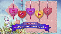 �륯�����Υϡ��ȥХ롼��