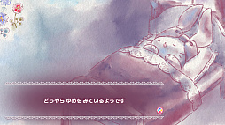 �륯�����Υϡ��ȥХ롼��