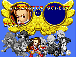 画像集 No.002のサムネイル画像 / PS4/Switch「アーケードアーカイブス 闘姫伝承 ANGEL EYES」，10月20日配信。1996年にテクモから発売された対戦型格闘ゲーム