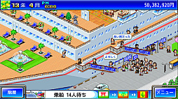 画像ギャラリー No.010のサムネイル画像 / 「クルーズ大紀行」と「開園ピクセル牧場」,そして「ミリオン行進曲」の3タイトルが10月31日,Steamでリリース