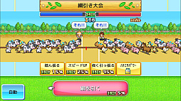 画像ギャラリー No.012のサムネイル画像 / 「クルーズ大紀行」と「開園ピクセル牧場」,そして「ミリオン行進曲」の3タイトルが10月31日,Steamでリリース