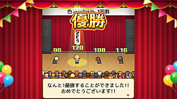 画像ギャラリー No.015のサムネイル画像 / 「クルーズ大紀行」と「開園ピクセル牧場」,そして「ミリオン行進曲」の3タイトルが10月31日,Steamでリリース