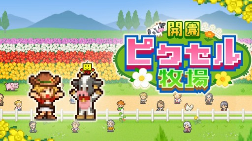 ꡼ No.002 | PCSLG֥롼絪ԡסֳԥҾס֥ߥꥪԿʶʡSteamۿϡ꡼ǰǳƥȥ뤬10󥪥