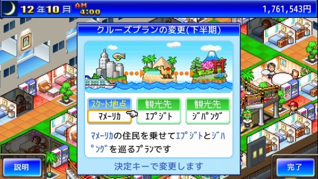 ꡼ No.006 | PCSLG֥롼絪ԡסֳԥҾס֥ߥꥪԿʶʡSteamۿϡ꡼ǰǳƥȥ뤬10󥪥