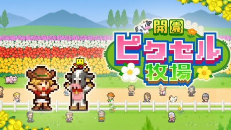 ꡼ No.008 | PCSLG֥롼絪ԡסֳԥҾס֥ߥꥪԿʶʡSteamۿϡ꡼ǰǳƥȥ뤬10󥪥