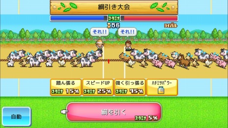 ꡼ No.010 | PCSLG֥롼絪ԡסֳԥҾס֥ߥꥪԿʶʡSteamۿϡ꡼ǰǳƥȥ뤬10󥪥