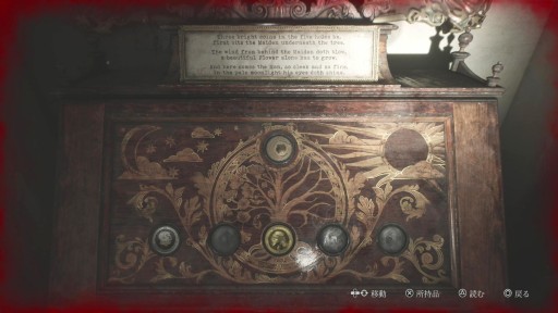 ꡼ No.022 | Υץ쥤ݡϸεѤ23ǯ֤ɤäSILENT HILL 2פϡꥸʥ̤θοͤˤ᤿ɼᥤȥä