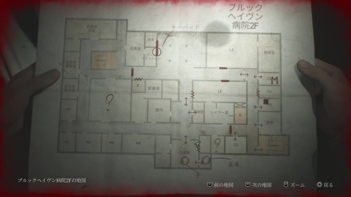 ꡼ No.024 | Υץ쥤ݡϸεѤ23ǯ֤ɤäSILENT HILL 2פϡꥸʥ̤θοͤˤ᤿ɼᥤȥä