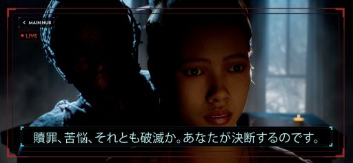 ꡼ No.004 | ʤ2Ĥβ²α̿롣İԻ÷Υ饤ۿ٥ȡSILENT HILL: Ascensionסǿȥ쥤顼