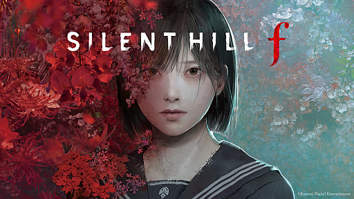꡼ No.001 | Υץ쥤ݡ1960ǯܤΡSILENT HILL fסθܻؤ꡼ǿϡ򤭤ž夬