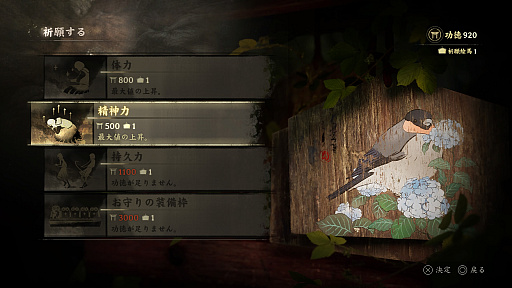 ꡼ No.015 | Υץ쥤ݡϥ꡼ܤ档SILENT HILL fפϡܥΤΥХȥʤɿʥ󥸤߹äž夬