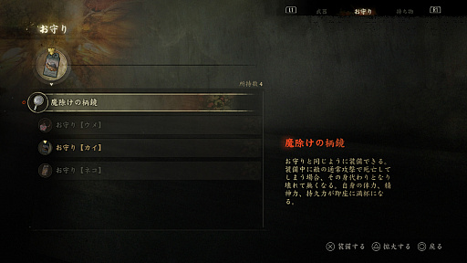 ꡼ No.016 | Υץ쥤ݡϥ꡼ܤ档SILENT HILL fפϡܥΤΥХȥʤɿʥ󥸤߹äž夬