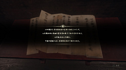 ꡼ No.019 | Υץ쥤ݡϥ꡼ܤ档SILENT HILL fפϡܥΤΥХȥʤɿʥ󥸤߹äž夬