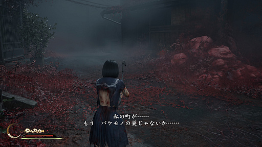 ꡼ No.024 | Υץ쥤ݡϥ꡼ܤ档SILENT HILL fפϡܥΤΥХȥʤɿʥ󥸤߹äž夬