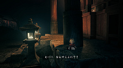 ꡼ No.029 | Υץ쥤ݡϥ꡼ܤ档SILENT HILL fפϡܥΤΥХȥʤɿʥ󥸤߹äž夬