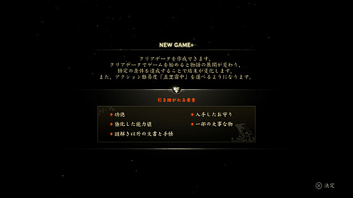 ꡼ No.032 | Υץ쥤ݡϥ꡼ܤ档SILENT HILL fפϡܥΤΥХȥʤɿʥ󥸤߹äž夬