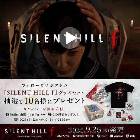 ꡼ No.007 | SILENT HILL fȯ䡣̸ޤ줿Įõҥǿȥ쥤顼SNSڡⳫ